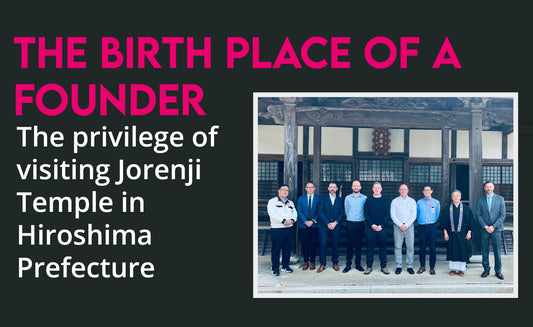 Japan Series *Bonus Entry* - The birth place of Mitutoyo's Founder