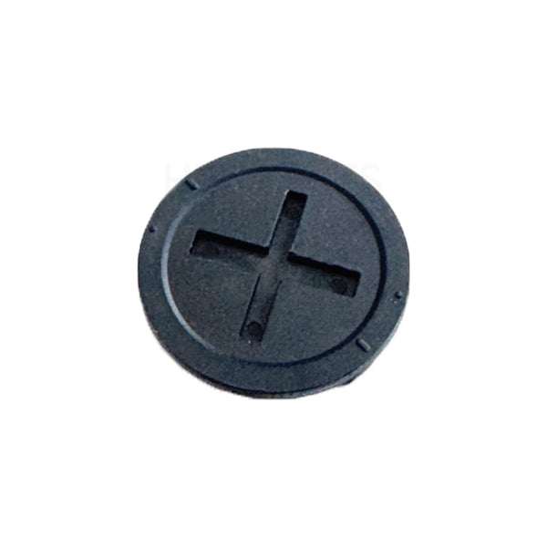 Mitutoyo 04AZC207 Battery Cover