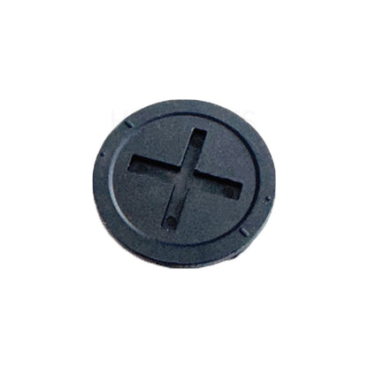 Mitutoyo 04AZC207 Battery Cover