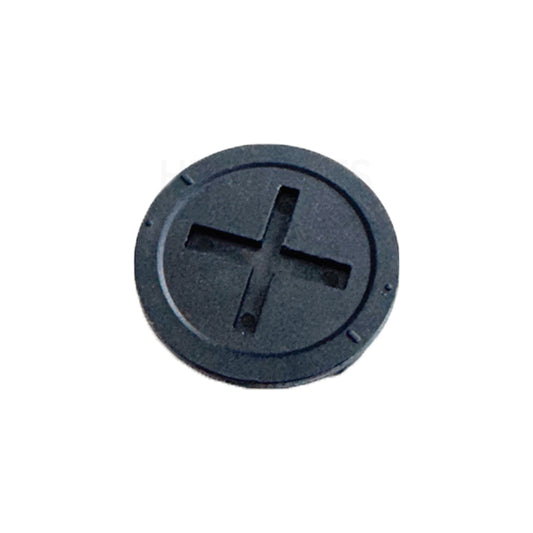Mitutoyo 04AZC207 Battery Cover